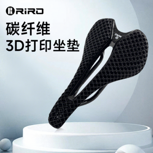 Selle de vélo légère en fibre de carbone imprimée en 3D RiRO pour vélos de route et de montagne, noire, unisexe, adultes - Product Image 1