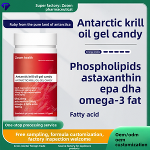 น้ำมันคริลล์แอนตาร์กติกแบบซอฟต์เจล OEM บรรจุ 60 แคปซูล พร้อมโอเมก้า 3 EPA DHA และแอสตาแซนธิน อาหารเสริมน้ำมันคริลล์จากอาร์กติก - Product Image 2