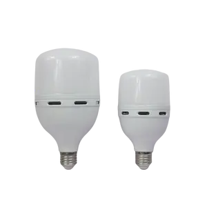高亮度优质丁字应急充电发光二极管灯泡15w 20w发光二极管照明塑料白色HR 80 30000 1年