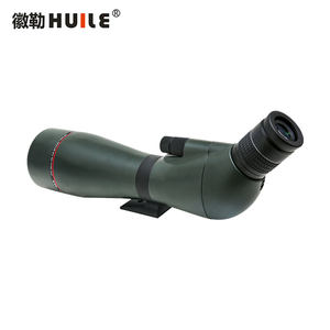 HUILE Vogelbeobachtungs-Spiegel 95mm Großkaliber Dual-Kanal ED-Linse 75x Hochauflösendes Monokular-Teleskop APO95ED-W (25-75*95) - Product Image 5