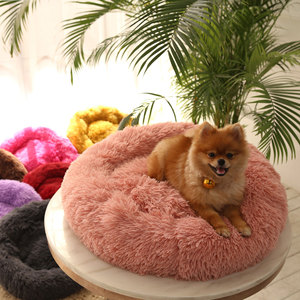 Lit <span class=keywords><strong>Anti</strong></span>-tin <span class=keywords><strong>pour</strong></span> animaux de compagnie, vêtement en tissu et fourrure super douce, <span class=keywords><strong>coussin</strong></span> rond et confortable, <span class=keywords><strong>pour</strong></span> chiens et chats - Product Image 3