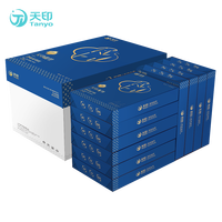 Papel Multiusos para Oficina, Papel de Impresión A4, Papel para Copiar de 70 g/m²