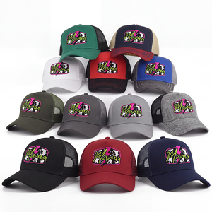 Gorra de Béisbol Personalizada con Bordado de Animales: Rey, <span class=keywords><strong>Reina</strong></span>, Pantera, Tiburón, Halcón, Tucán, Gallo, Pescado, Regalo de <span class=keywords><strong>Zoológico</strong></span>, Venta al por Mayor, OEM - Product Image 4