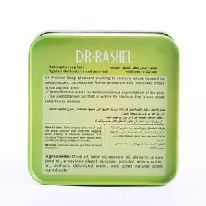 صابون د. راشيل المعدني الصلب لتنظيف وتفتيح المناطق الحساسة، فعال في إزالة الروائح - Product Image 5