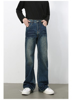 Jean micro-évasé délavé et déchiré pour homme, style rétro américain, coupe slim droite, pantalon en denim décontracté et tendance