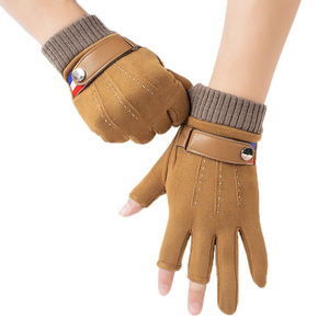 JNX Riding <b>Gloves</b> Half-Finger Fleece-Lined Warm For Commuting And <b>Gaming</b> - Product Image 3