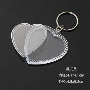 Bán Buôn trong suốt Acrylic <span class=keywords><strong>Keychain</strong></span> khoảng trống rõ ràng khung ảnh <span class=keywords><strong>Keychain</strong></span> - Product Image 6