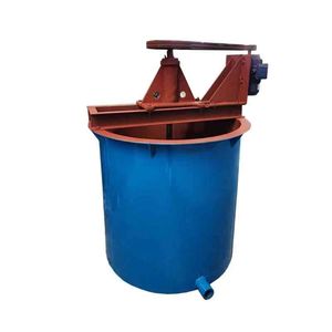 ถังผสมอุตสาหกรรมขนาดใหญ่ อุปกรณ์ผสมพิเศษสำหรับการแปรรูปแร่ - Product Image 1