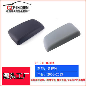 Cubierta de Almacenamiento para Consola Central de Chevrolet Impala, en Cuero Gris, Pieza Automotriz - Product Image 4