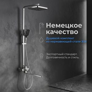 Stainless Steel Shower Set Square Brushed Black Rain <b>Spray</b> Bubble Wall <b>Mounted</b> Bathroom Toilet - Product Image 3