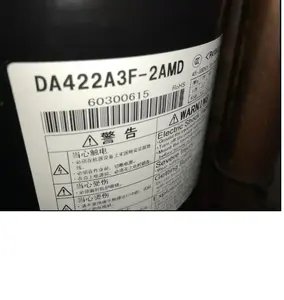 DA422A3F-2AMD DA422A3F-28ZDA DA422A3T-20MD Direct current variable frequency compressor