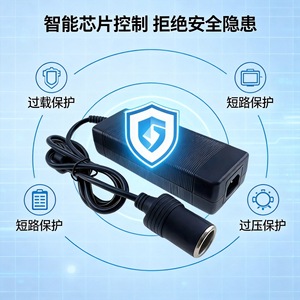 Jingruian – adaptateur d'alimentation pour voiture, 220V à 12V, 10a, convertisseur DC, prise allume-cigare, pour réfrigérateur, aspirateur, compresseur d'air - Product Image 4