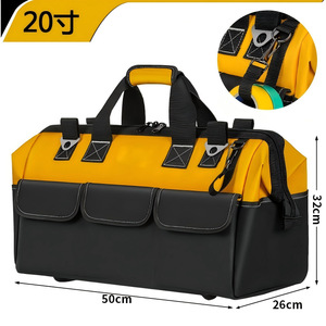 Durable and Sturdy Hardware <b>Tool</b> <b>Bag</b>, extra Thick, Portable Hand-held Storage <b>Bag</b>, specialized for Installation and Maintenance - Product Image 1