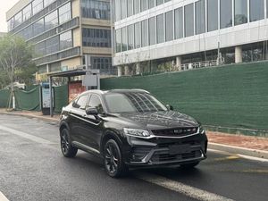 Voiture d'occasion Geely Xingyue <span class=keywords><strong>S</strong></span> 2021 2.0TD FWD Lightning Edition Sport Fastback Coupé SUV Basé sur la plateforme CMA - Product Image 6