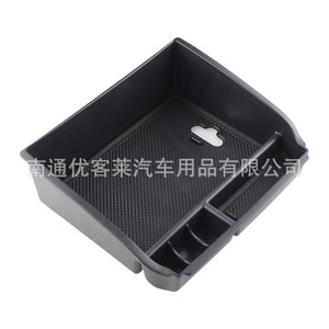 Reposabrazos Carmilla para Toyota Hilux Fortuner, organizador interior multifuncional negro para coche - Product Image 4