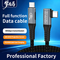 Cable Thunderbolt 5 de Carga Rápida PD240W de Alta Velocidad 80Gbps, Aleación de Aluminio Tipo-C, Conductor de Cobre Puro, Banco de Energía para Computadora