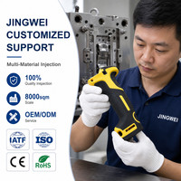Service de moulage par injection de composants structurels PA66 personnalisés professionnels avec assemblage par injection
