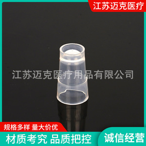 Vaso para Muestras Bioquímicas Mike Tecon 14*24.2, Plástico Desechable, Consumibles de Laboratorio para Analizador - Product Image 5