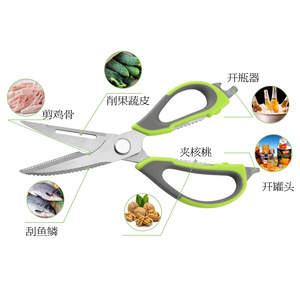 กรรไกรครัวอเนกประสงค์สแตนเลสหัวตรงสำหรับใช้ในบ้านพร้อมตัวยึดแม่เหล็กสีส้มสีเทาสีเขียว - Product Image 1
