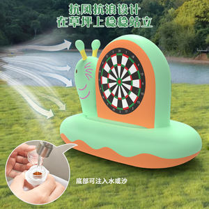 फुलाया हुआ स्क्रिल डर्ट बोर्ड के बच्चों मजेदार पूल फ्लोट्स खिलौने गेंद टॉस वेलक्रो थ्रो डार्ट्स खेल इंफ्लेटेबल लक्ष्य - Product Image 2