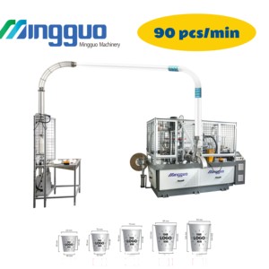 Machine de fabrication automatique de gobelets en papier Machines de fabrication de produits en papier de haute qualité à bas <span class=keywords><strong>prix</strong></span> pour gobelets en papier à mur unique - Product Image 2