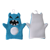 Gant de bain pour bébé, double face, double usage, doux et respectueux de la peau