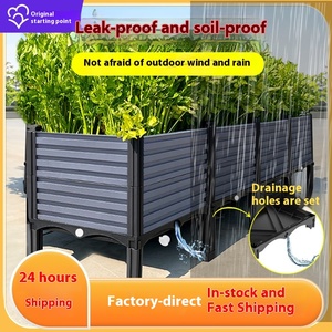 Rectangular <b>Plastic</b> Flower Pot <b>Planter</b> for Outdoor Courtyard Balcony Roof Vegetable Household Planting Box Special - Product Image 4