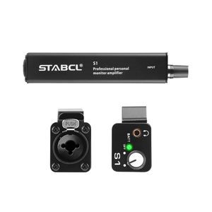 STABCL S1 Mini amplificateur de casque portable en métal avec interface XLR, mélangeur pour système de musique de <span class=keywords><strong>chant</strong></span> en direct, home cinéma, haute qualité - Product Image 2