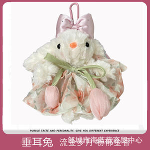 Милый плюшевый кролик с отвислыми ушками, набивка из ПП-хлопка, игрушка-зайчик, новогодняя кукла, брелок, подвеска для сумки, подарок лучшему другу - Product Image 3