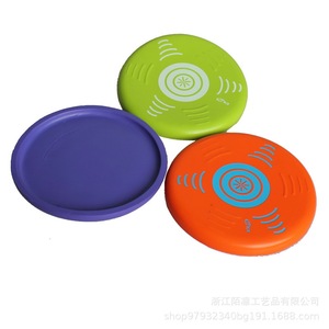 Disque volant Eva, 1 pièce, design de dessin animé pour enfants de 8 à 13 ans, jouet unisexe avec impression sérigraphique - Product Image 4