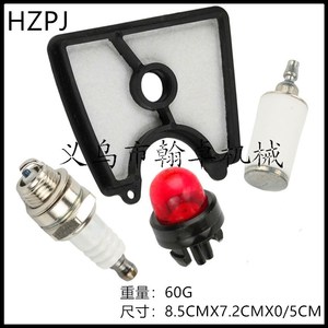 Filtro de Aire para Husqvarna 125B 125BVX 125BX, Elemento de Filtro de Algodón, Accesorios para Motosierra - Product Image 4