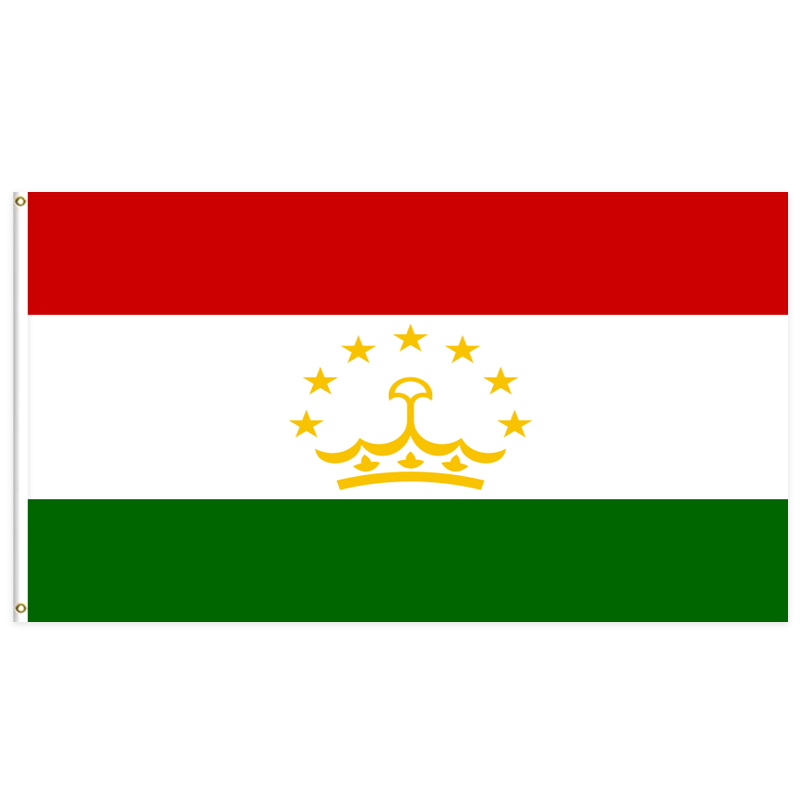 ทาจิกิสถาน