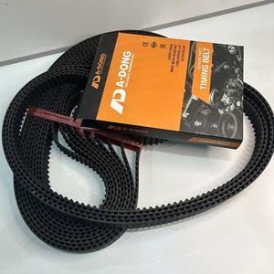 <span class=keywords><strong>Courroie</strong></span> <span class=keywords><strong>de</strong></span> <span class=keywords><strong>distribution</strong></span> moteur TB282K1 pour <span class=keywords><strong>Continental</strong></span> - Product Image 6