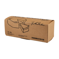 Boîte d'emballage en papier kraft en gros, boîte d'emballage coulissante 22*8*8cm, boîte en papier recyclable pour gâteaux et desserts
