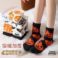 Chaussettes d'hiver douces et chaudes en polaire pour femme, motif citrouille et fantôme, idéales pour la maison, le sommeil et les fêtes, vente en gros