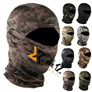 Pasamontañas 100% Algodón, el Mejor para Usar Bajo el Casco, Fresco, Elástico, Anti-Pilling, Anti-Encogimiento, Talla Única, para Esquí y Carreras - Product Image 2