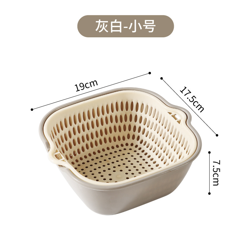Rounded corners, small size, gray and white [2-piece set]