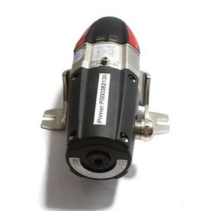 Detector de Gas Infrarrojo a Prueba de Explosiones Drager PIR 7000, Monitoreo Continuo de Gases Inflamables, Carcasa de Acero Inoxidable 316L, Superventas - Product Image 1