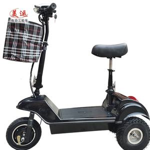 La Chine Mini 350-500W frein avant adulte 3 roues Scooter électrique - Product Image 3