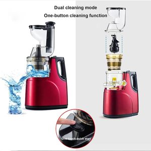 Big Mouth Cold Press Commercial Electric Hotel Household Stainless Steel Quiet Motor Centrifugal Citrus Juicer 800mL Output Fast - Product Image 4