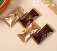Sacs en Mylar imprimés avec logo personnalisé, qualité alimentaire, pochettes verticales pour emballage de bonbons et chocolats avec fermeture éclair, prix usine