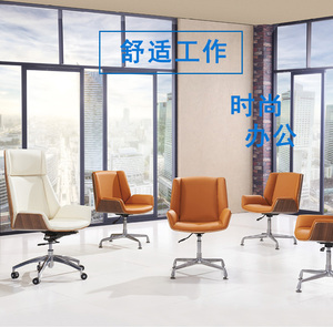 Sedia da ufficio moderna e confortevole sedia da ufficio <span class=keywords><strong>in</strong></span> legno curvato con schienale alto <span class=keywords><strong>in</strong></span> <span class=keywords><strong>pelle</strong></span> PU sedia da scrittura per Hotel all'ingrosso - Product Image 4