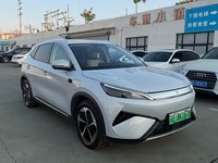 BYD Yuan Pro 2025 SUV électrique d'occasion Chine Volant à gauche 5 places Autonomie NEDC 401-500 km