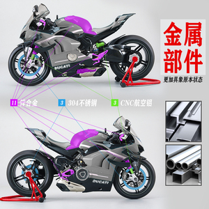 โมเดลรถมอเตอร์ไซค์สเกล <span class=keywords><strong>1</strong></span>:6 รุ่น V4 ทำจากโลหะผสม พร้อมกุญแจสตาร์ท เติมน้ำได้ มีเสียงและไฟ พร้อมระบบควบคุมความเร็วแบบซิงโครไนซ์ ล้อหมุนได้ พร้อมขาตั้งนิรภัย - Product Image 4