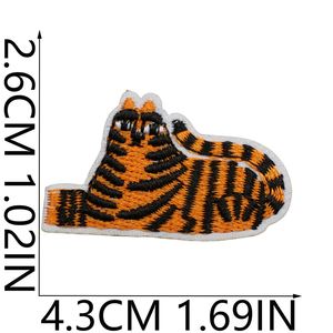 Fantasy Forest Handmade Iron-On <b>Embroidery</b> Patches (Tiger & Wild Goose Design) for Hats Clothing Shoes-Nonwoven Felt <b>Material</b> - Product Image 2