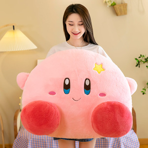 Peluche de <span class=keywords><strong>Kirby</strong></span>, Muñeco de Peluche de <span class=keywords><strong>Kirby</strong></span>, Juguete de Peluche de Anime, Peluche de <span class=keywords><strong>Kirby</strong></span> Rosa, Almohada <span class=keywords><strong>para</strong></span> Dormir - Product Image 5