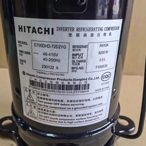 คอมเพรสเซอร์อินเวอร์เตอร์ฮิตาชิ รุ่น E705DHD 72D2YG สำหรับอะไหล่เปลี่ยนเครื่องปรับอากาศแบบรวมศูนย์ - Product Image 2