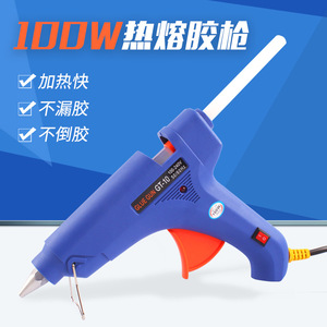Pistola de pegamento termofusible manual, barra de pegamento termofusible, tira de pegamento para el hogar, pistola de pegamento universal de alta capacidad para bricolaje - Product Image 3