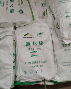 하이 퀄리티 니켈 (ii) 염화물 육수화물 캐스 없음 7791-20-0 글로벌 공급 - Product Image 6