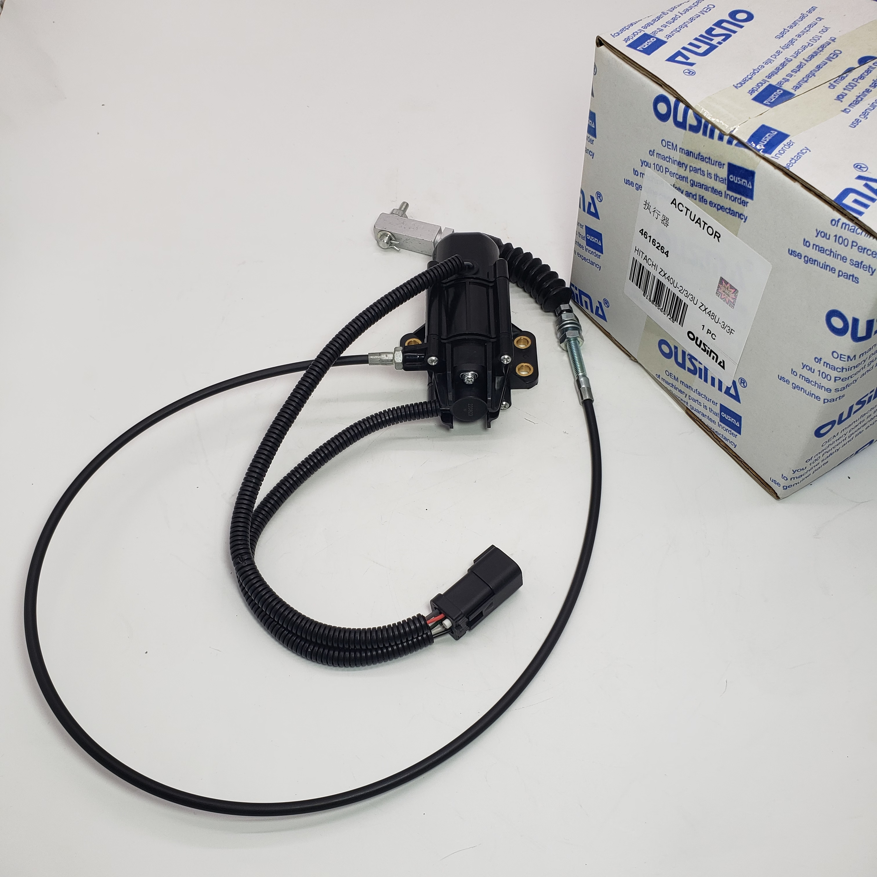 Excavator HITACHI ZX40U-2 ZX48U-3 ZX50U-3 ZX52U-3F Actuator